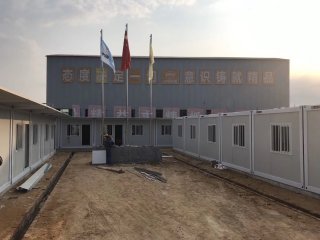 衡量集裝箱房屋好壞的3大標(biāo)準(zhǔn)是什么？