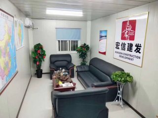 活動房辦公室哪家好？